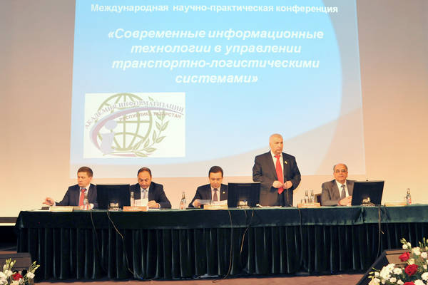 conference kazan